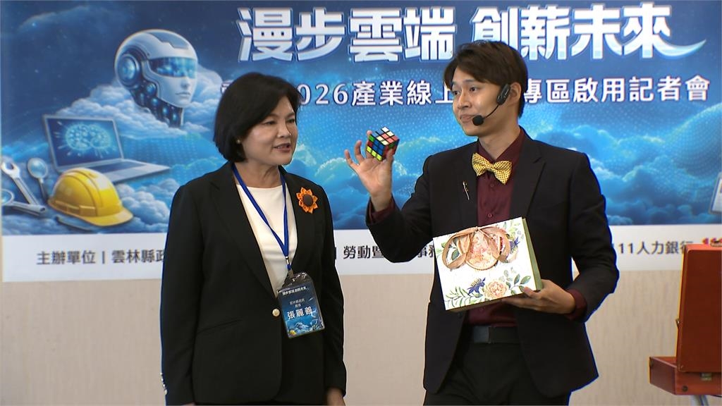 甩「又老又窮」標籤! 雲林翻轉成科技大縣 七成青年願返鄉
