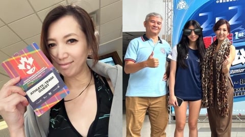 廖家儀暫離八點檔近況曝！她變女兒「最強後援」 飛奔國外奪驚人成就