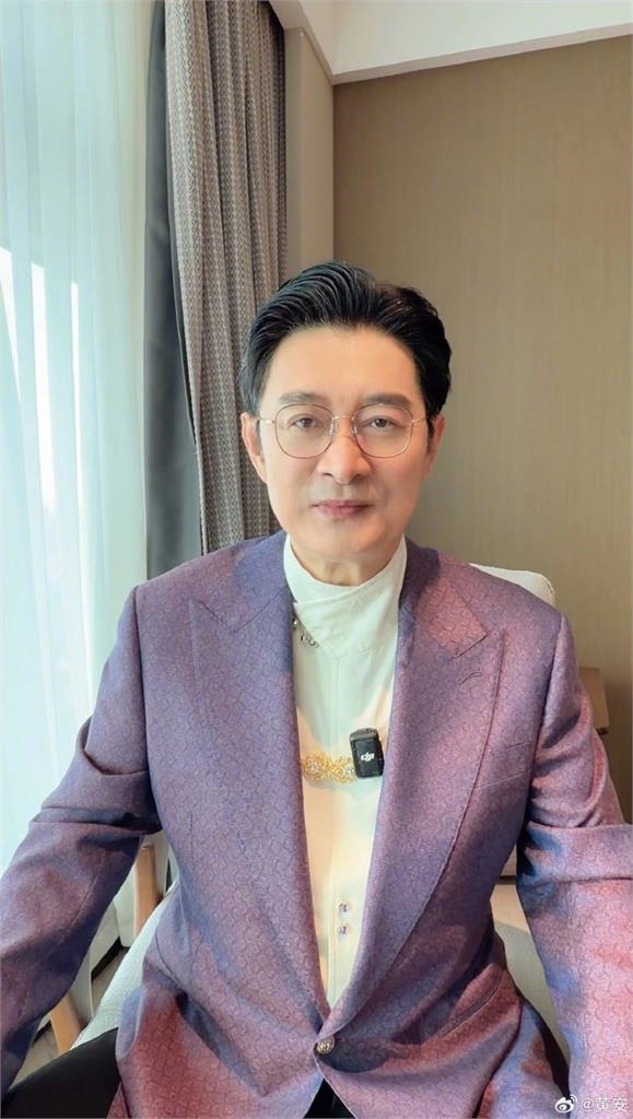 一首歌吃30年!黃安突宣布「終身封麥」狂言財富自由花不完 網揭「1殘酷真相」酸爆