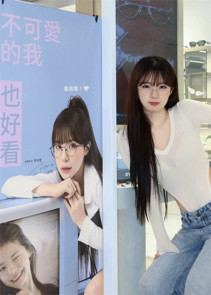 寵員工無極限！李多慧霸氣「買商務艙」送她返鄉　網友淚喊：佛心老闆