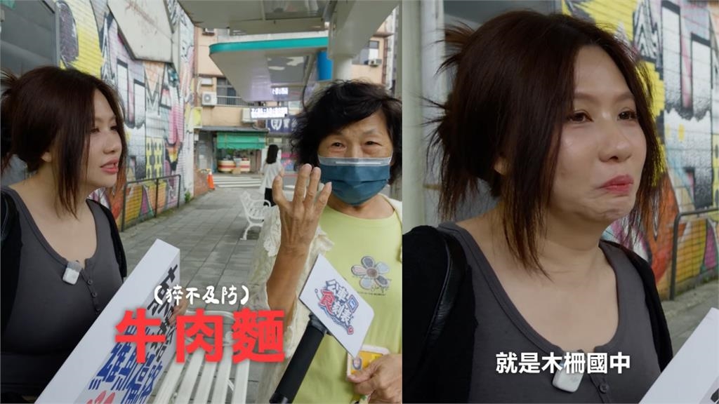 Joeman「被關起來」新片抖出近況！她證實「接管YT頻道」：絕不認同感情觀