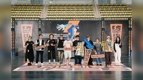 綜合/首次跨海前進金門一起Battle!全民運動賽事「總統盃街舞大賽」預賽啟動