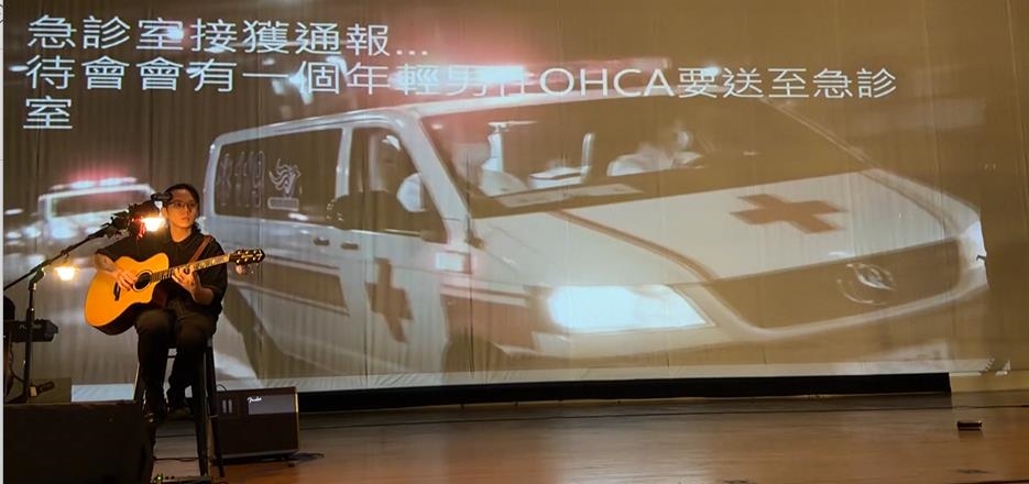 急診室的生命之歌! 急診室醫師組玫瑰墓樂團感動演出