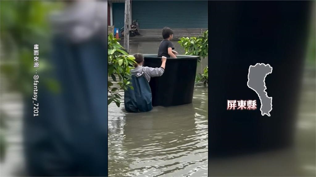 南台灣大雨不停!東琉線「風浪太強」交通船變海盜船 遊客尖叫聲不斷