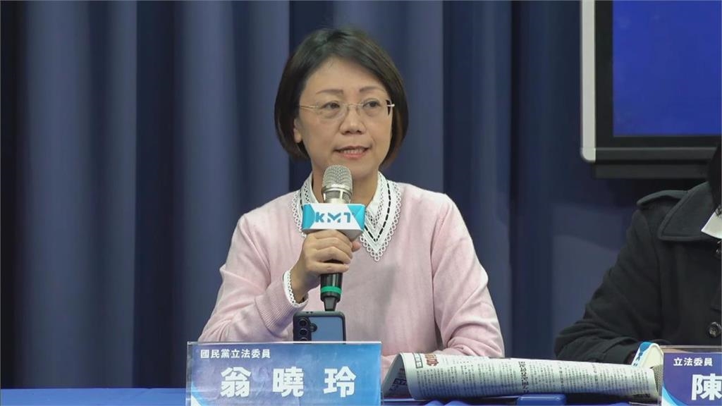 快新聞/立院女股神是她?翁曉玲被踢爆上班瘋炒股 8位數驚人身價曝光