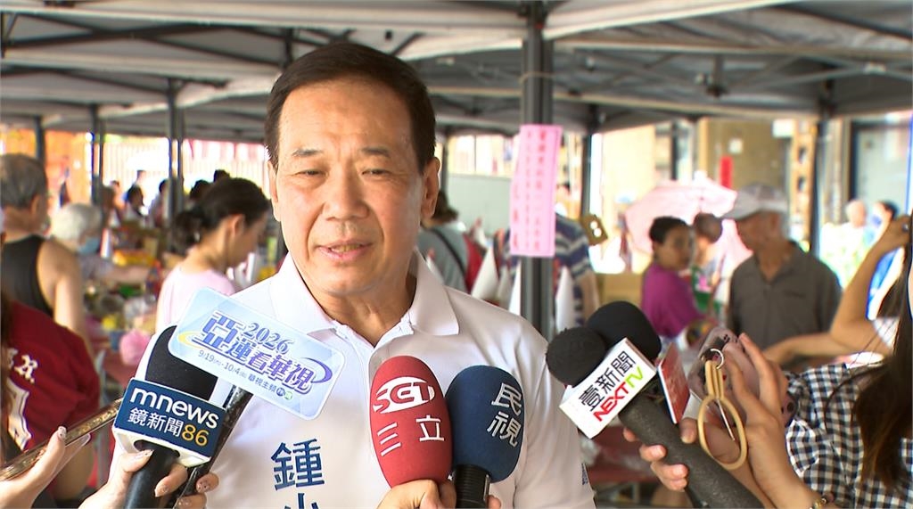 竹北藍白合破局! 楊寶楨、吳怡萱隔空互槓 鍾小平衰捲紛爭