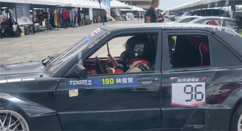 車迷別錯過!台中賽車節熱血開跑 上百位賽車手齊聚飆速