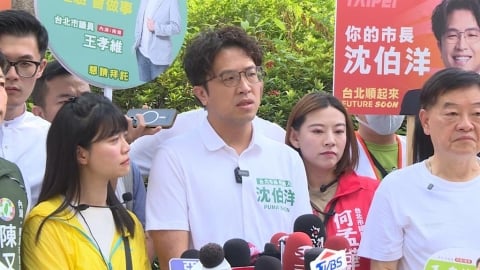 10歲女童案蔣市府滿頭包 蔡英文、沈伯洋接連發聲