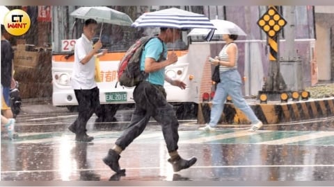 低壓帶持續影響!天氣仍不穩 南部地區慎防局部大雨