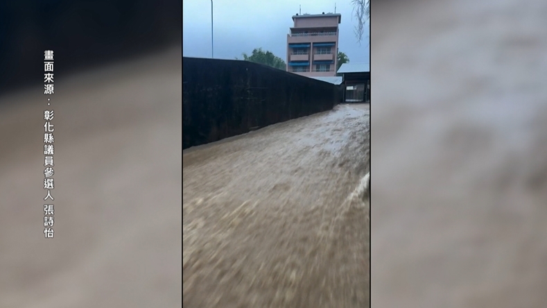 彰化下暴雨!咕嚕咕嚕 馬路變水路 民生地道淹水車拋錨