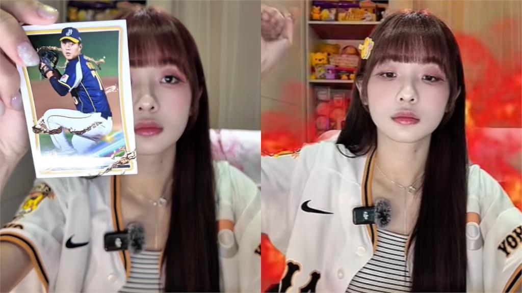 PS女孩開箱自家球員卡「抽中鬼牌秒臉黑」！她撕爛「怒灌垃圾桶」網見真相秒挺：圈粉