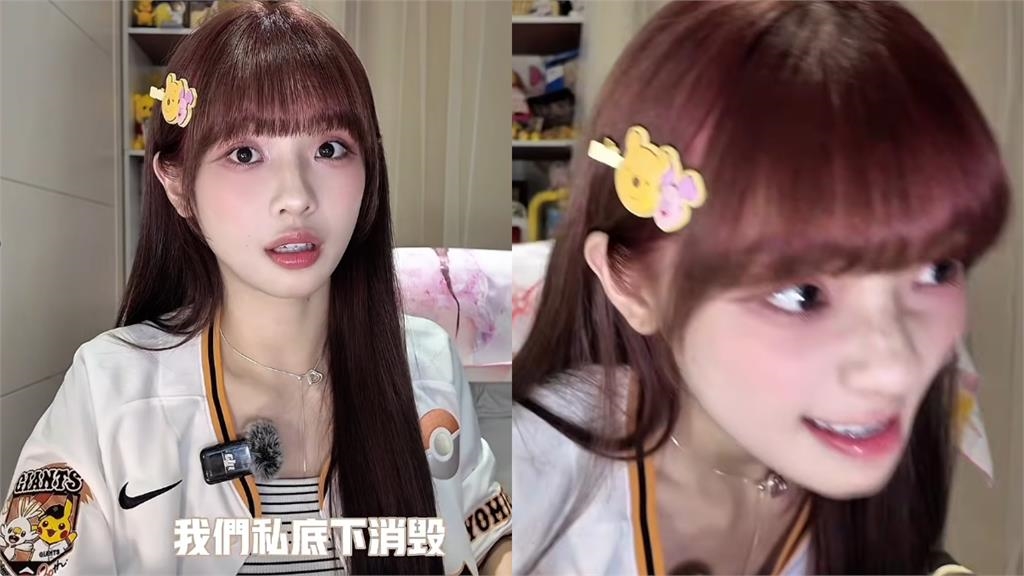 PS女孩開箱自家球員卡「抽中鬼牌秒臉黑」！她撕爛「怒灌垃圾桶」網見真相秒挺：圈粉