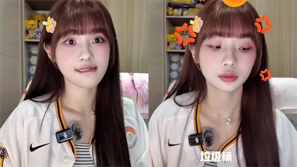 PS女孩開箱自家球員卡「抽中鬼牌秒臉黑」！她撕爛「怒灌垃圾桶」網見真相秒挺：圈粉