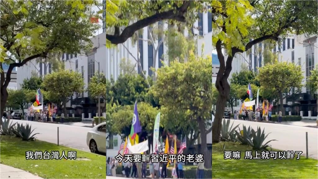 昔直播嗆「X習近平老婆」又被挖!館長急駁「這是剪接」:我老觀眾都是證人