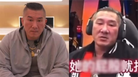 昔直播嗆「X習近平老婆」又被挖!館長急駁「這是剪接」:我老觀眾都是證人