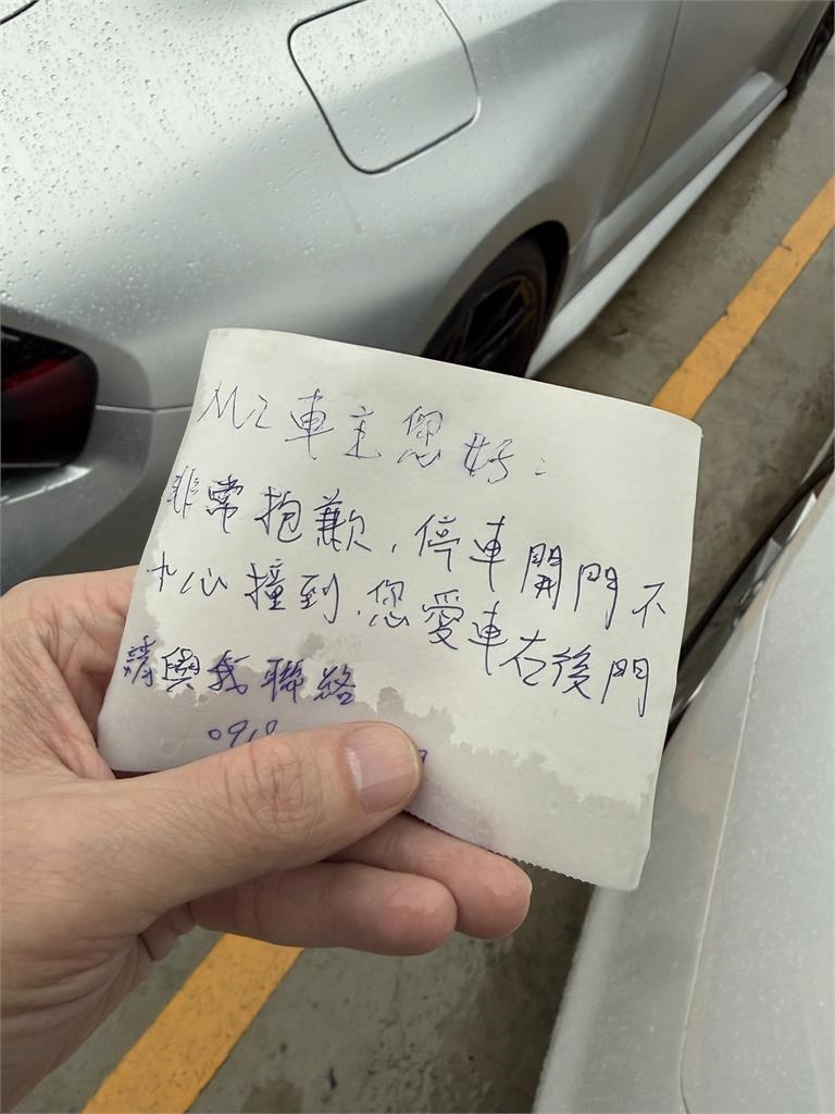 春風驚爆「愛車被撞」畫面曝!下秒「收到1物」秒原諒:我自己吃下傷害