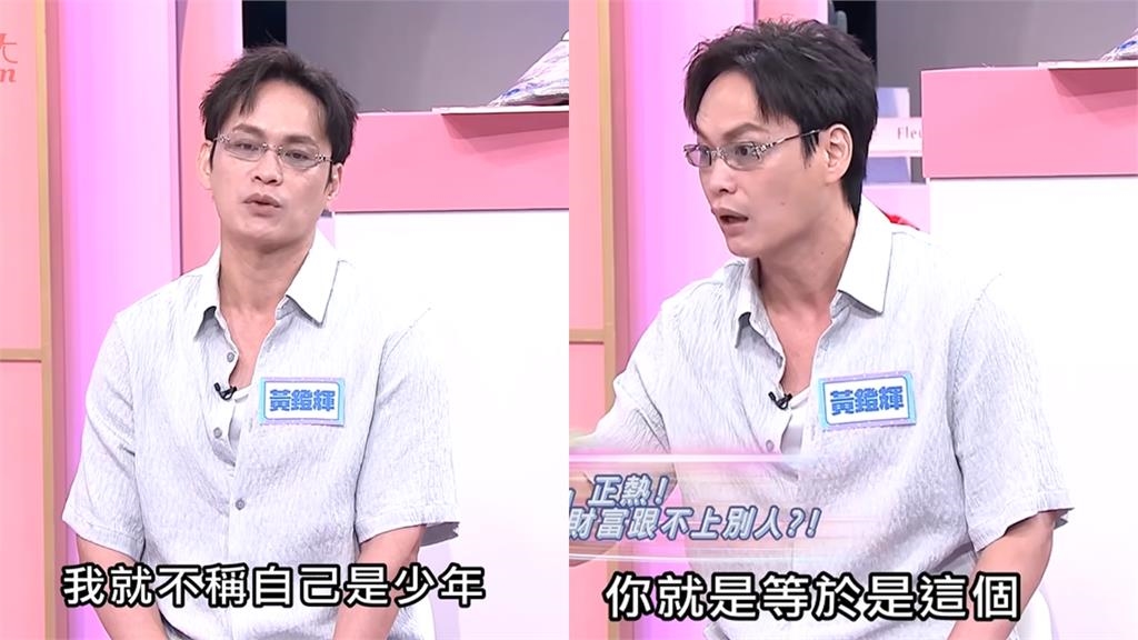 黃鐙輝跟風投資慘賠百萬!自曝曾靠「這夭股」意外賺3萬美金