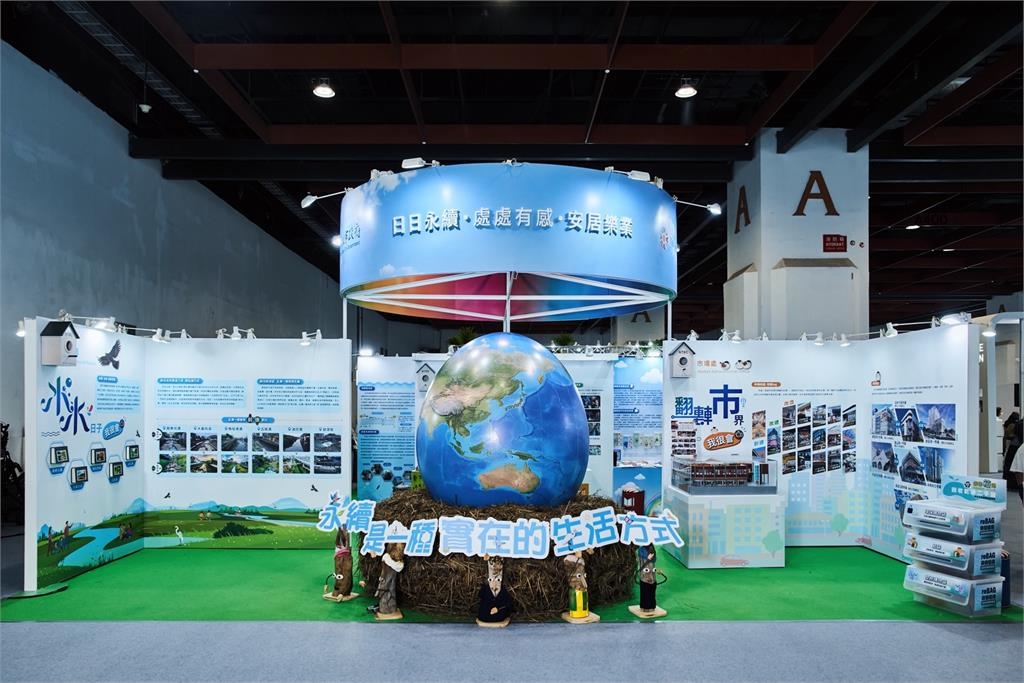 新北3I空污守門員奪永續行動獎金獎 火災空污示警從30分鐘縮至5分鐘 AI再升級