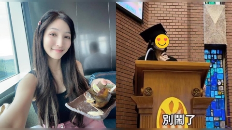 心理系「正妹碩士」上台致詞!竟是「阿翔42歲辣妻」遭他虧:那麼老了別鬧