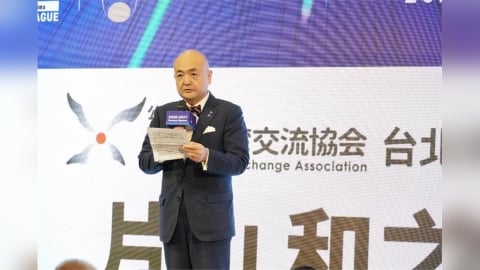 日本台灣交流協會罕見設置核子避難所　疑強化應變「台灣有事」