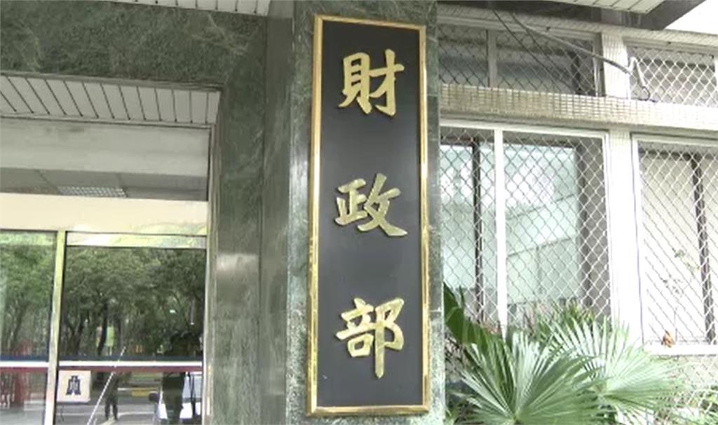 快新聞/3-4月發票大獎快過期!「5張千萬」獎金還沒領 消費地點曝