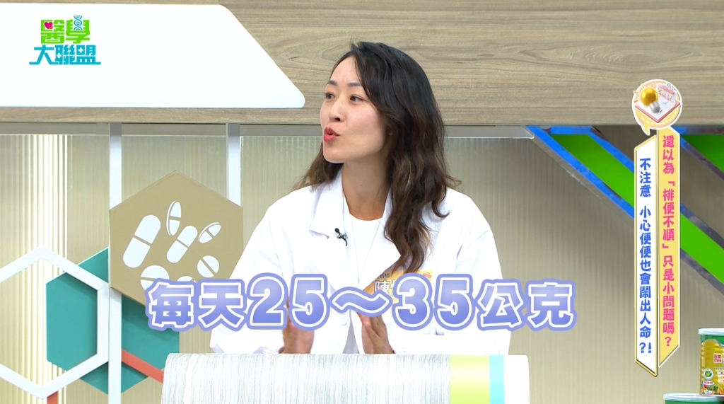 馬國弼滿臉是血慘毀容?營養師:7成免疫細胞與「這事」有關!