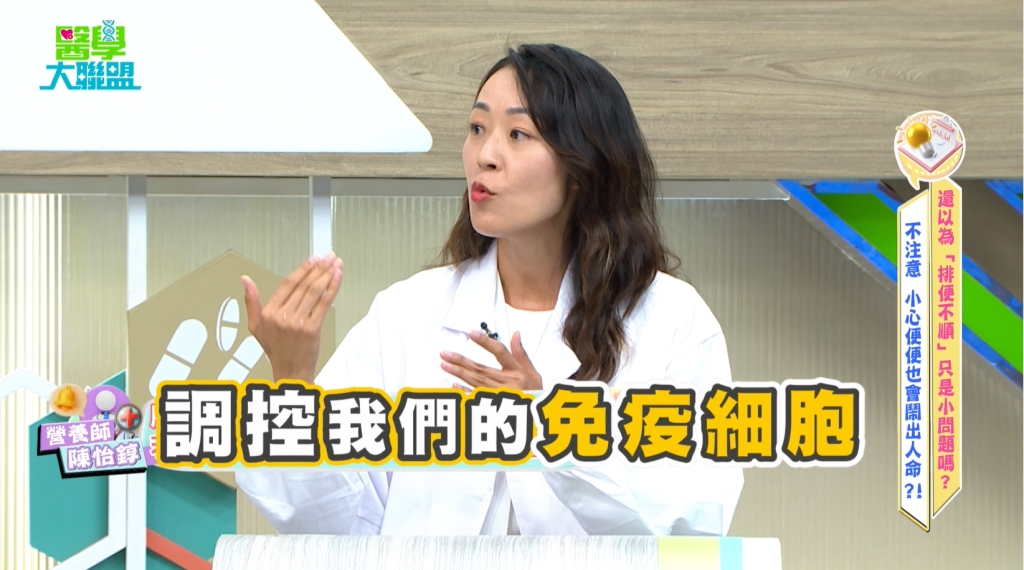馬國弼滿臉是血慘毀容?營養師:7成免疫細胞與「這事」有關!