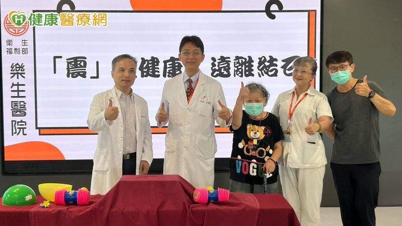 血尿、腰痛如刀割!竟是泌尿道結石作怪 醫揭解決痛點對策