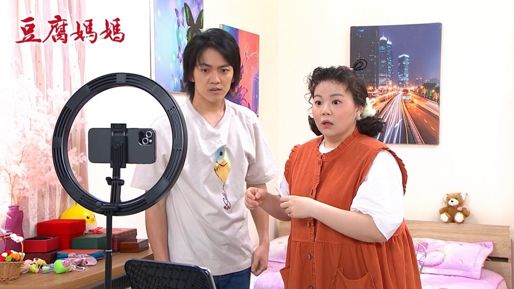 宮美樂《豆腐媽媽》迎真愛出現 郭忠祐回歸無望?背後原因全說了