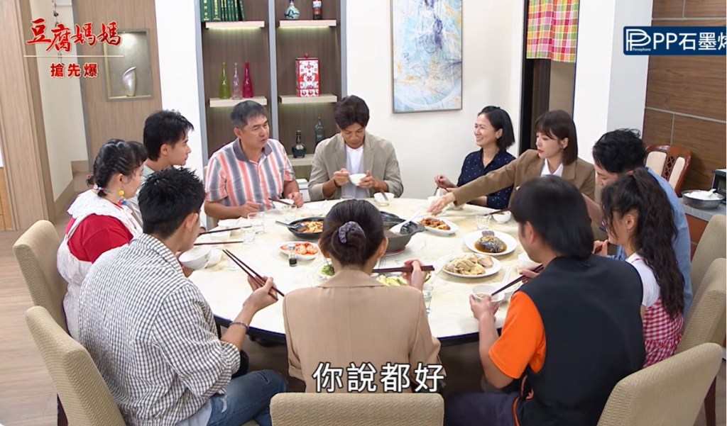 《豆腐媽媽-EP180精彩片段》見家長大會 雙星報喜？
