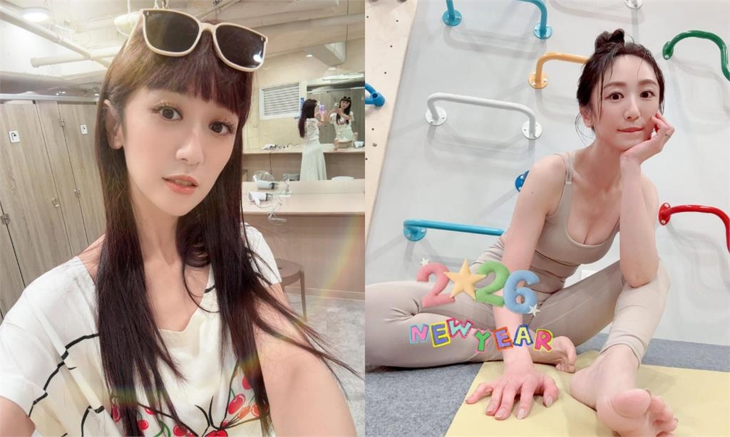 女星遇「鬼打牆」恐怖過程曝!連叫5台車「已抵達卻看不見」40分鐘找嘸人