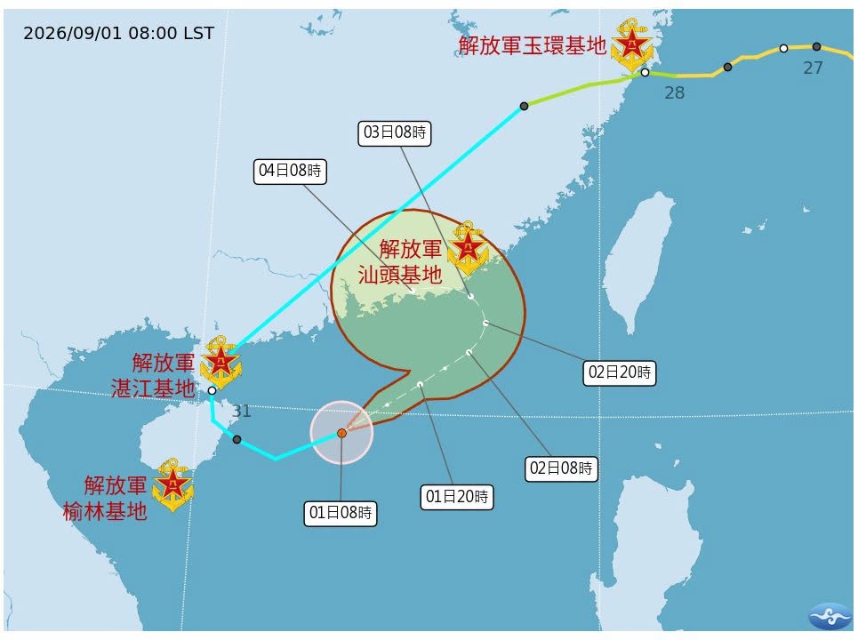 沙德爾復活成「颱獨分子」!路徑鎖定「中共解放軍4基地」網一看秒跪了