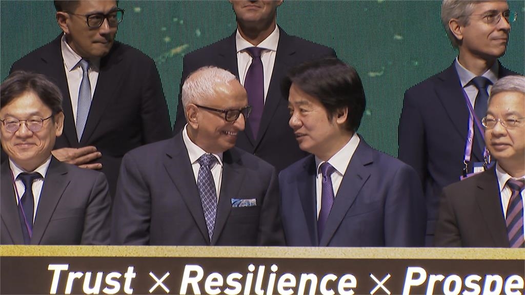 晶鏈高峰論壇登場　賴總統：台灣是國際可靠夥伴