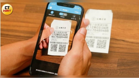 發票中獎通知別急著點！他為領獎輸入信用卡、驗證碼　慘遭盜刷數萬元