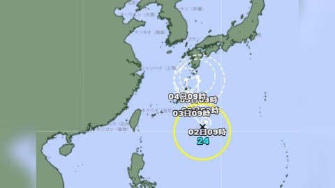 科羅旺颱風生成了!最新路徑、對台影響全曝光
