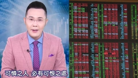 台股狂飆820點!郭哲榮「帳面暴賺1600萬」一張不賣 預言AI還能再旺3年