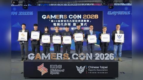 亞運點將錄7/挑戰Faker是其中一戰!台灣電競33將拚名古屋 首位女國手寫歷史