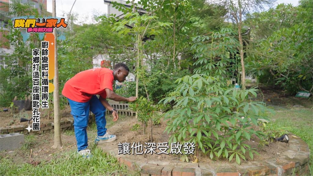 臺灣河川巡守經驗　蒲隆地Mathiasz盼翻轉家鄉