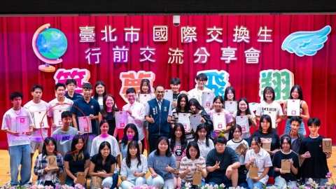 特權?蔣萬安大寶獲選教育局「交換生」 得補助赴美加交換一年