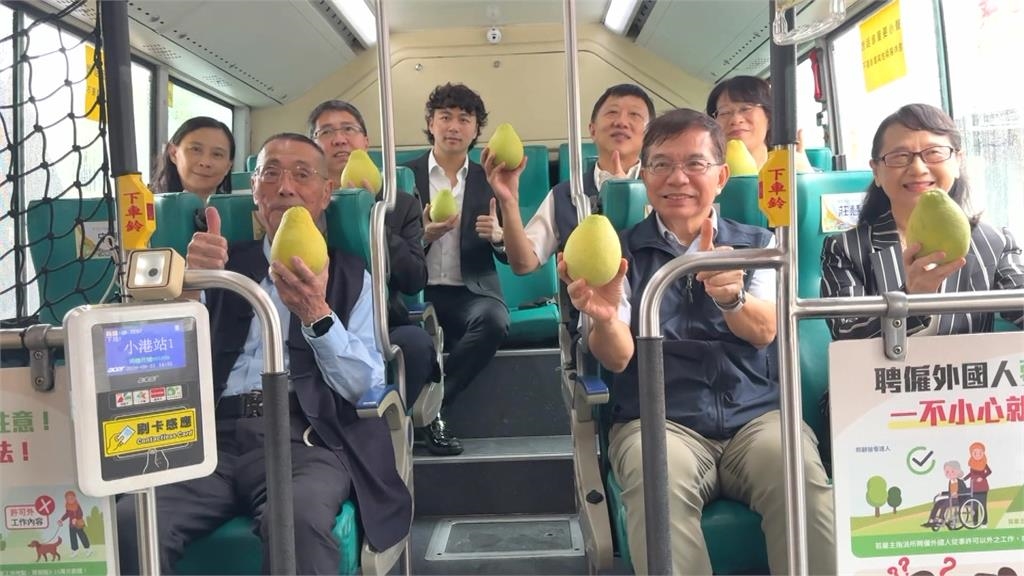 「文旦彩繪公車」上路 中華郵政攜手港都客運宣傳AI導購
