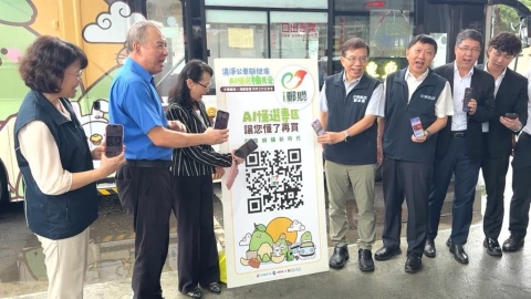 「文旦彩繪公車」上路 中華郵政攜手港都客運宣傳AI導購