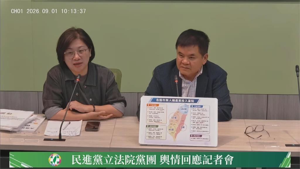 快新聞／舔共教練下場悲劇！昔舉五星旗罵台灣、現落魄想回國　民進黨團表態了