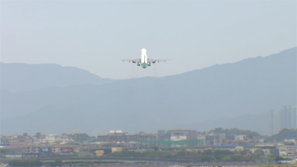 快新聞/機票可能要漲了!想搭飛機快看 政府震撼宣布「調升燃油附加費」
