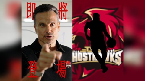 PLG(影)/獵鷹預告高國豪?剪影答案呼之欲出 網敲碗「旅外球員」要來了?