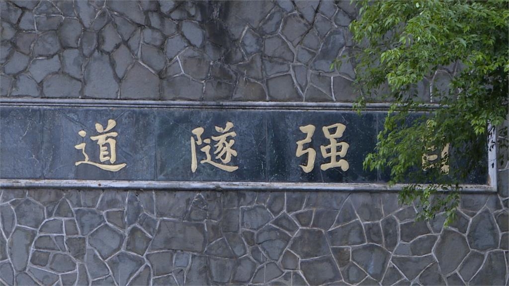 自強隧道「龍脈穿洞」?專家揭800公尺內8大靈異原因恐懼升級