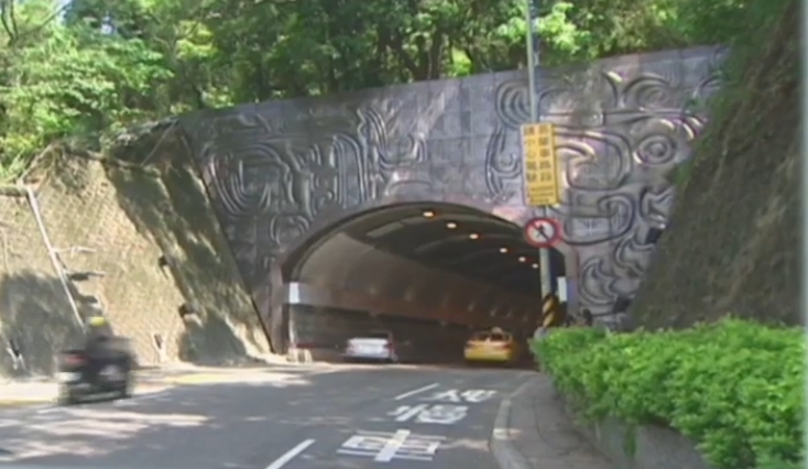 自強隧道「龍脈穿洞」?專家揭800公尺內8大靈異原因恐懼升級