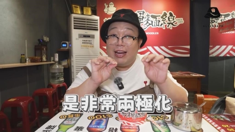 泰國遊客對台灣麵線評價曝光 泰國娘娘:非常兩極化