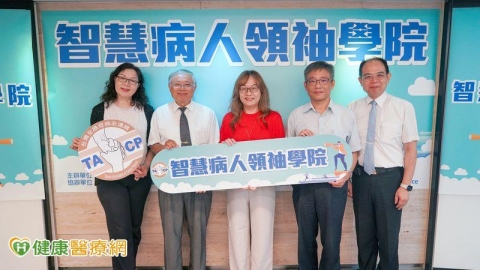 破解保健品迷思!專家教你重塑健康識能與建立營養新思維