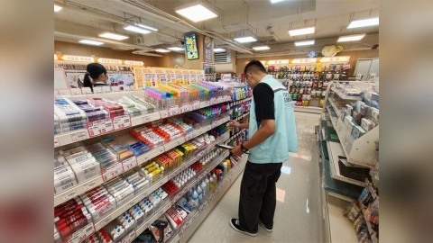 開學了!新北抽查文具「41件不合格」 筆記本、美工刀上榜