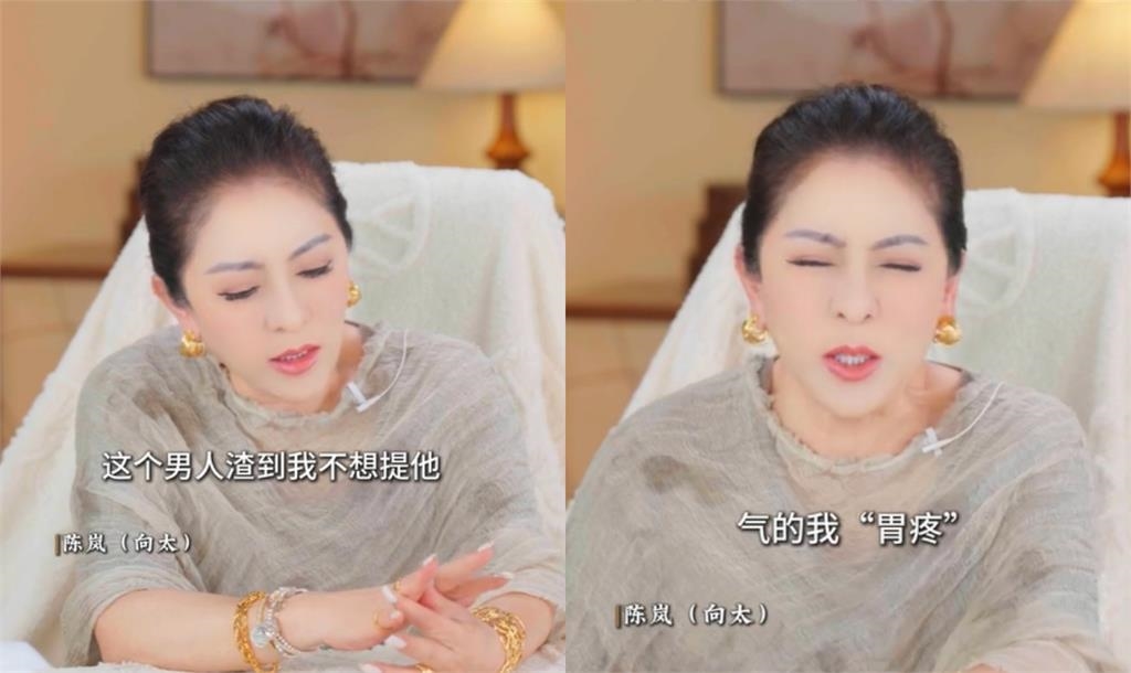 孫宇晨「小作文開撕」向太怒了：氣到我胃疼！揭景甜「索1億聘金」內幕